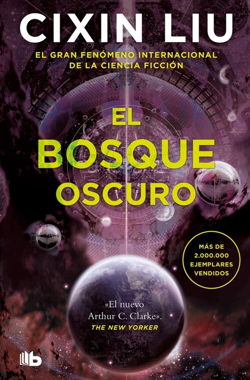 El Bosque Oscuro / The Dark Forest (Paperback)