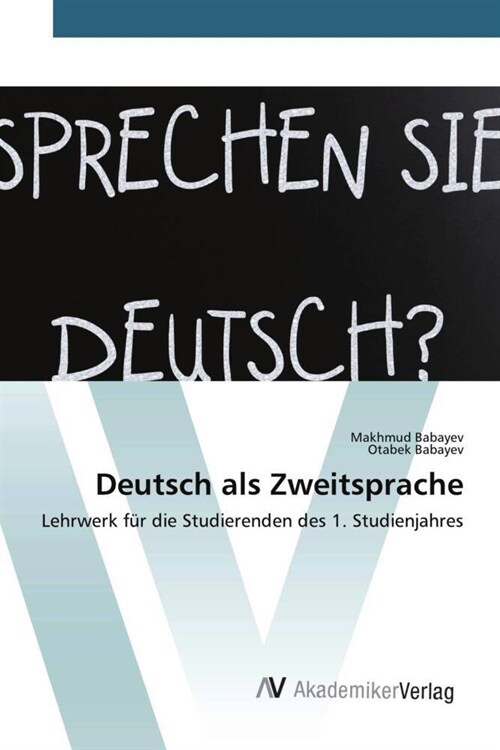 Deutsch als Zweitsprache (Paperback)