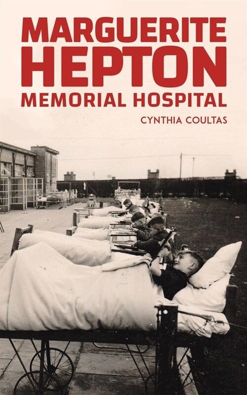 Marguerite Hepton Memorial Hospital (Paperback)