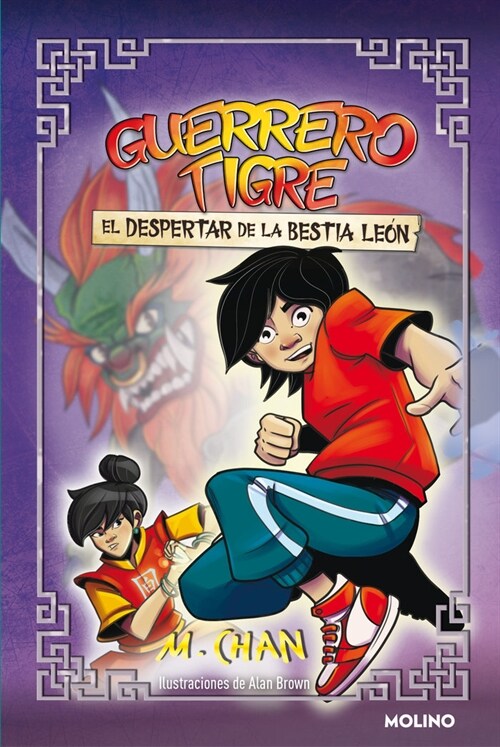 El Despertar de la Bestia Le? / Rise of the Lion Beast (Hardcover)