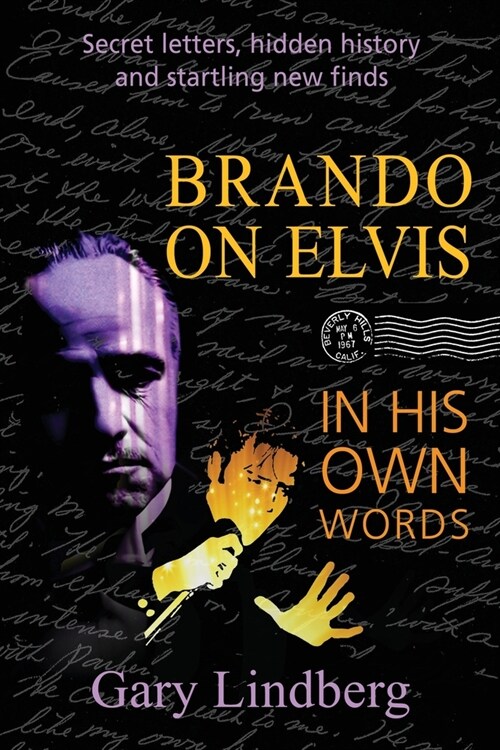 Brando on Elvis: In His Own Words (Paperback)