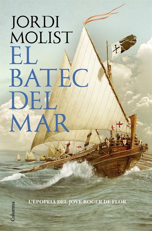 EL BATEC DEL MAR (Hardcover)