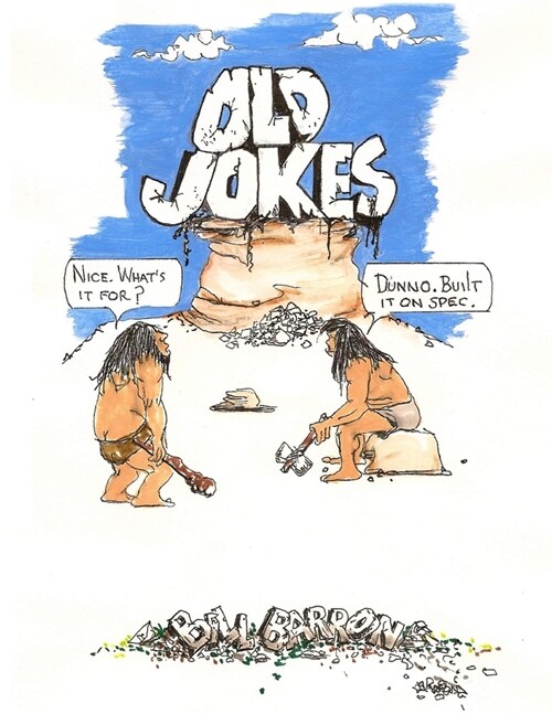 old jokes (Paperback)