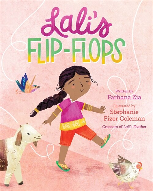 Lalis Flip-Flops (Hardcover)