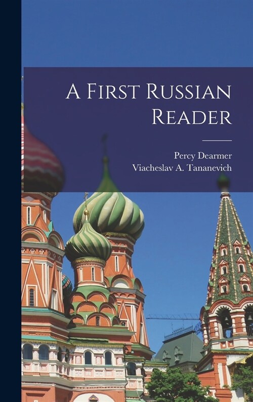 A First Russian Reader (Hardcover)