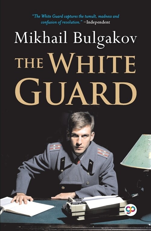 The White Guard (General Press) (Paperback)
