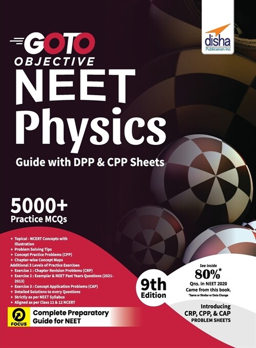 GO TO Objective NEET Physics Guide with DPP & CPP Sheets 9th Edition (Paperback)