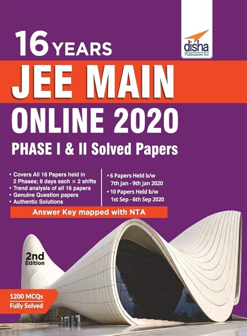 16 JEE Main Online 2020 Phase I & II Solved Papers (Paperback)