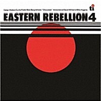 [수입] Cedar Walton - Eastern Rebellion 4 (Ltd)(Remastered)(일본반)(CD)
