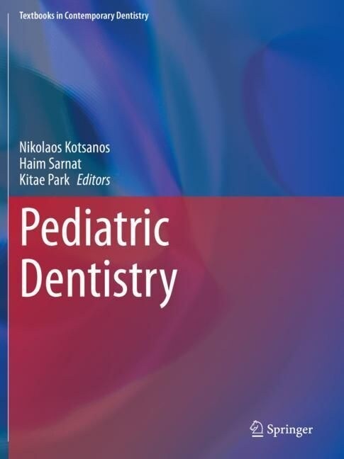 Pediatric Dentistry (Paperback, 2022)