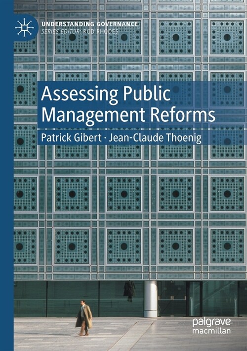 Assessing Public Management Reforms (Paperback)
