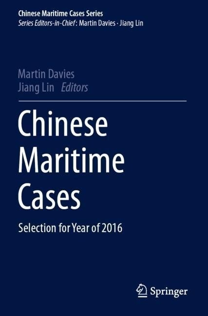 Chinese Maritime Cases (Paperback)