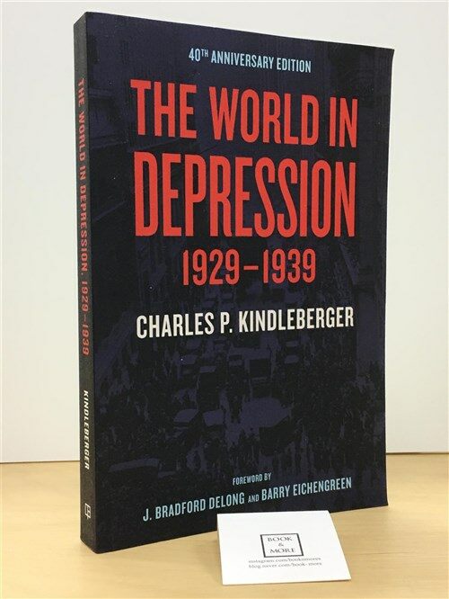 [중고] The World in Depression, 1929-1939: Volume 4 (Paperback, 40, Anniversary)