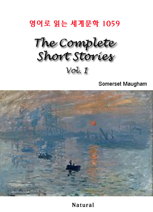 The Complete Short Stories Vol. I