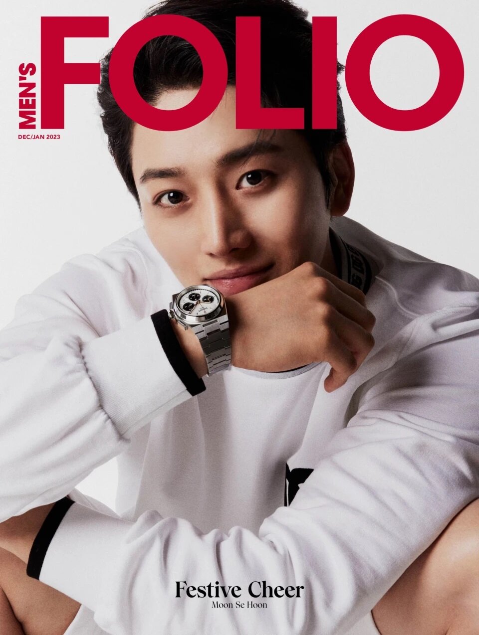 [B형] Mens Folio (월간 싱가포르) 2023년 1월 : Moon Se Hoon