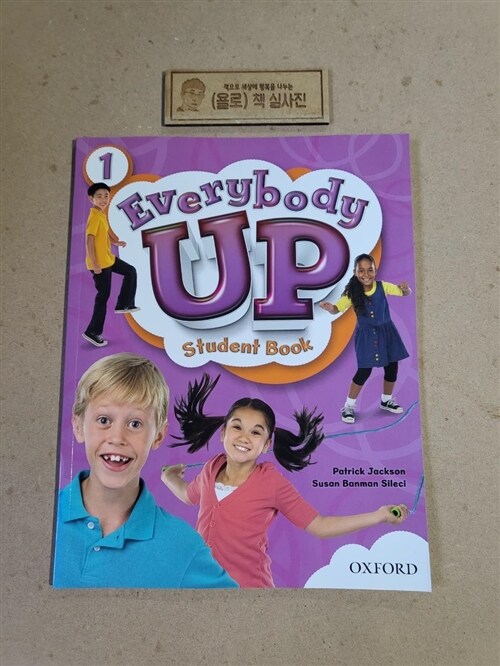 [중고] Everybody Up: 1: Student Book (Paperback)