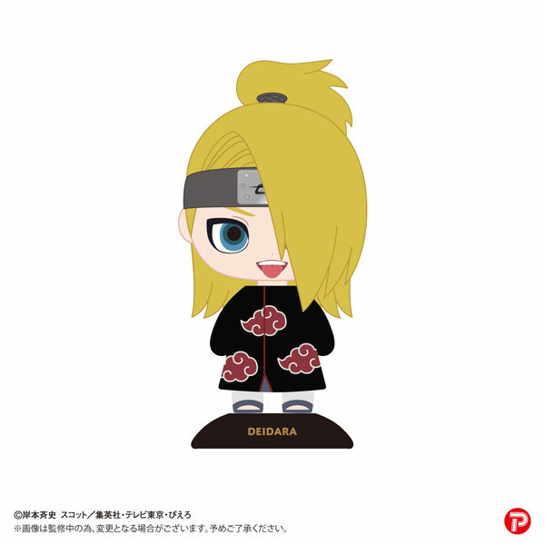 알라딘: 유라유라 헤드 NARUTO-나루토-질풍전 데이다라 알라딘: 유라유라 헤드 Naruto-나루토-질풍전 데이다라