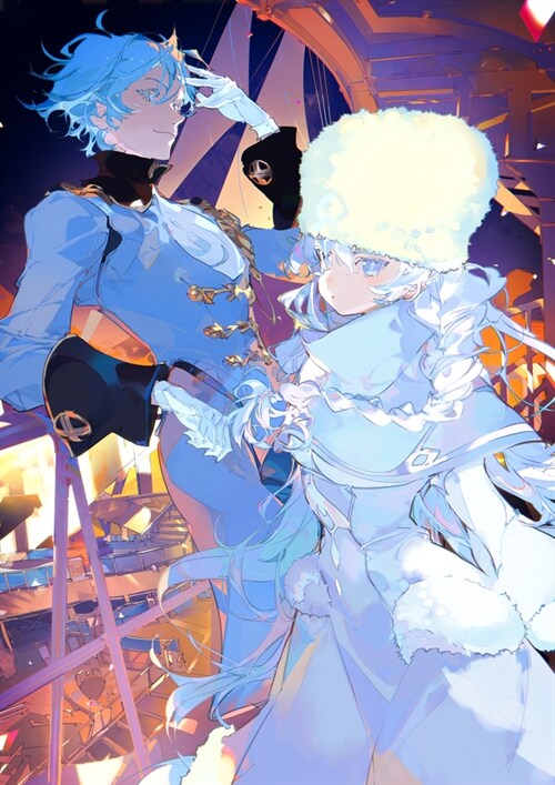 〈Infinite Dendrogram〉―インフィニット·デンドログラム―20 (文庫)