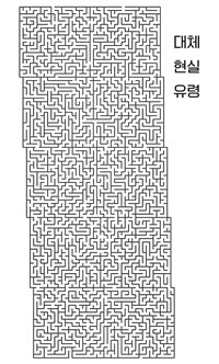 도서