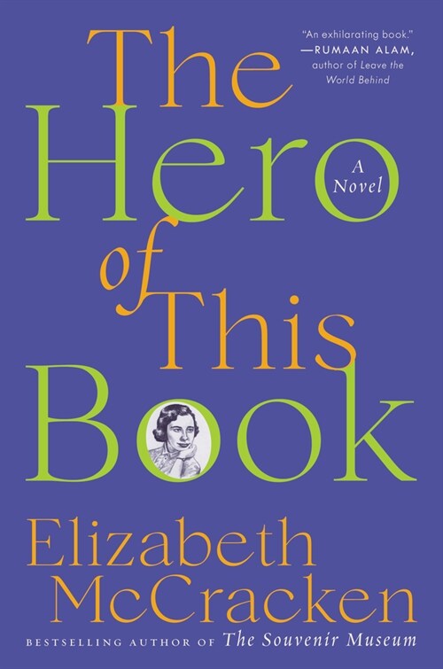 The Hero of This Book (Paperback)