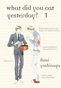 What Did You Eat Yesterday? 2 (Paperback)