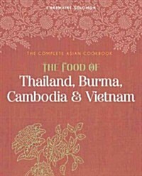 Thailand, Vietnam, Cambodia, Laos & Burma (Hardcover)