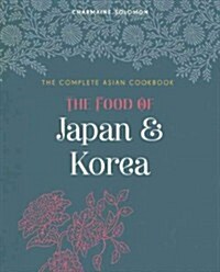 Japan & Korea (Hardcover)