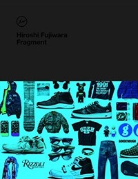 Hiroshi Fujiwara : Fragment