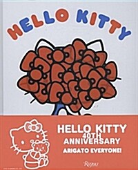 Hello Kitty Collaborations (Hardcover, New)