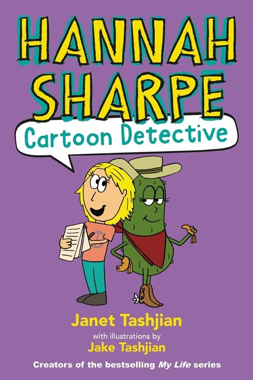 Hannah Sharpe, Cartoon Detective (Hardcover)
