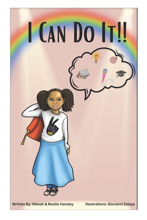 I Can Do It: An ADHD Story (Paperback)