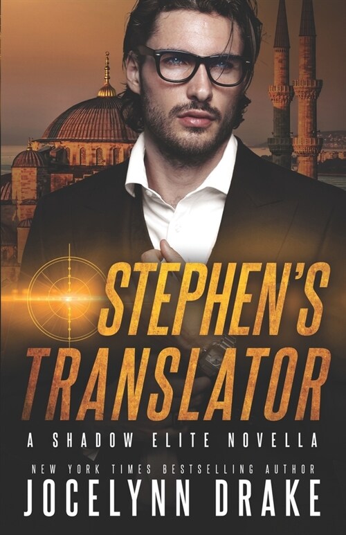 Stephens Translator (Paperback)