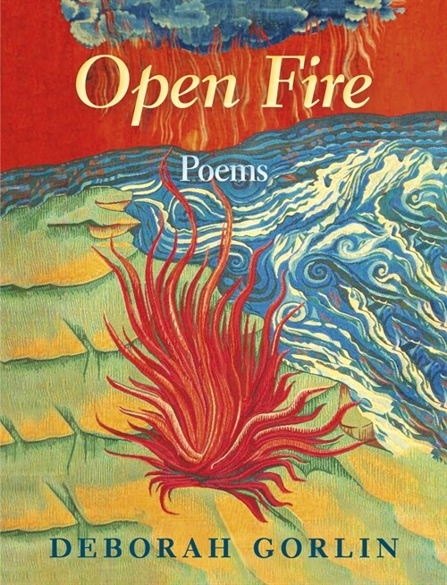 Open Fire: Poems (Paperback)