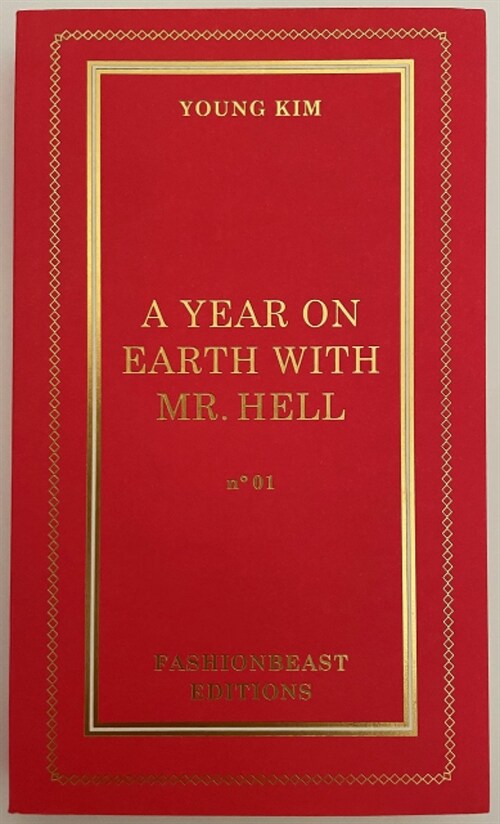 A Year on Earth with Mr. Hell (Paperback)