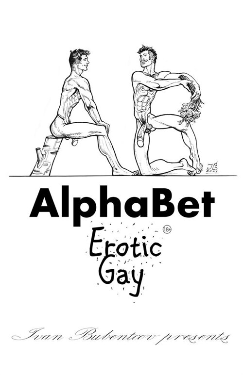 Alphabet erotic gay (Paperback)