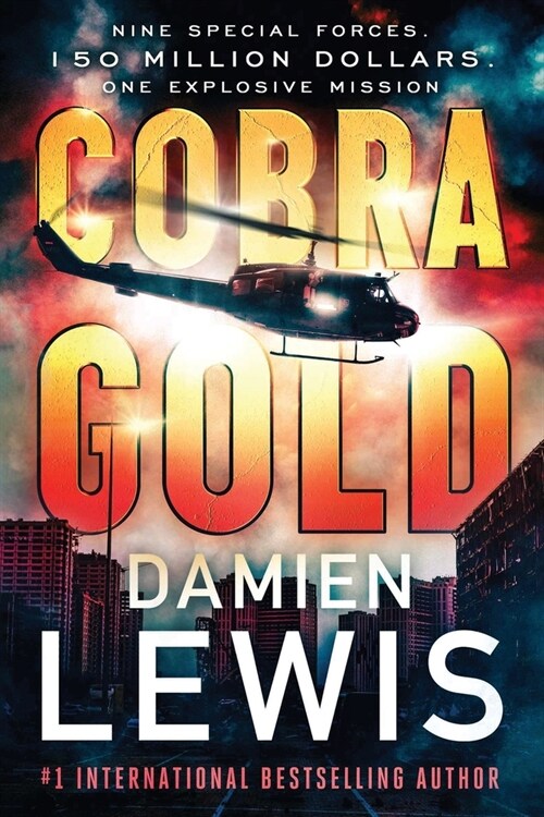 Cobra Gold (Paperback)
