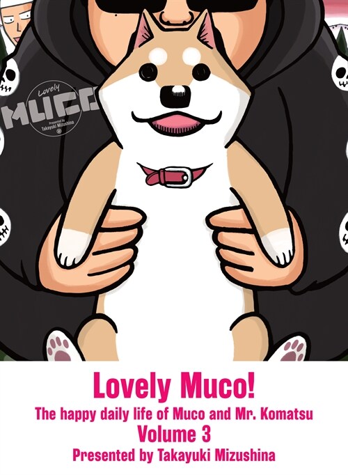 Lovely Muco! 3 (Paperback)