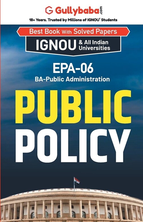 EPA-06 Public Policy (Paperback)