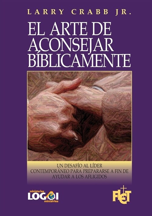 El arte de aconsejar b?licamente (Paperback)