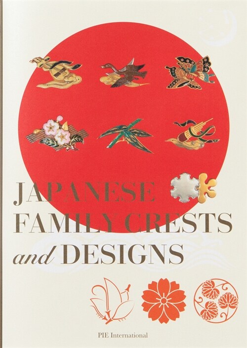 Japanese Family Crests and Designs (Paperback)