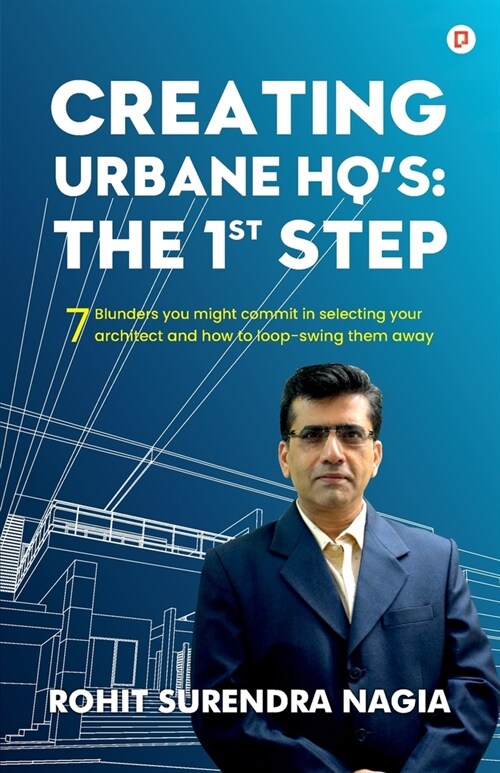 Creating Urbane HQs: The 1st Step (Paperback)