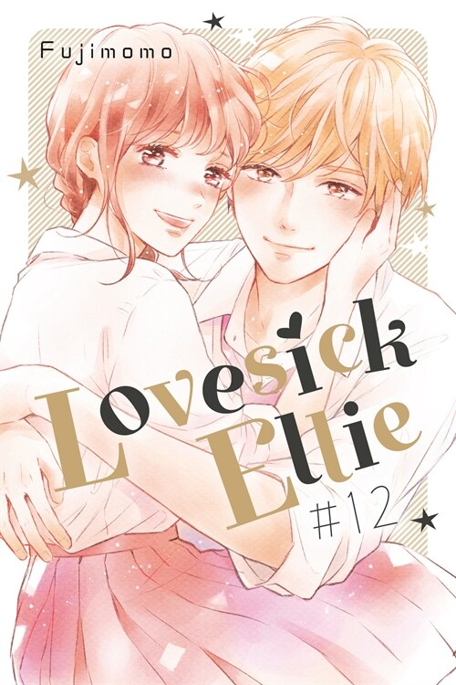 Lovesick Ellie 12 (Paperback)