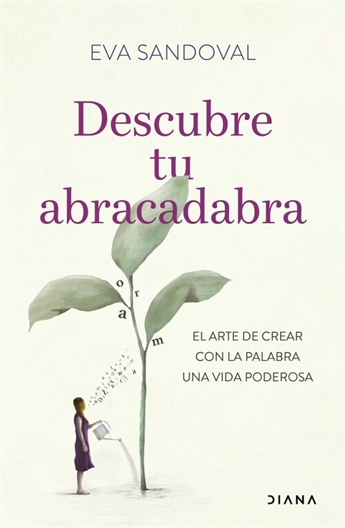 DESCUBRE TU ABRACADABRA (Paperback)