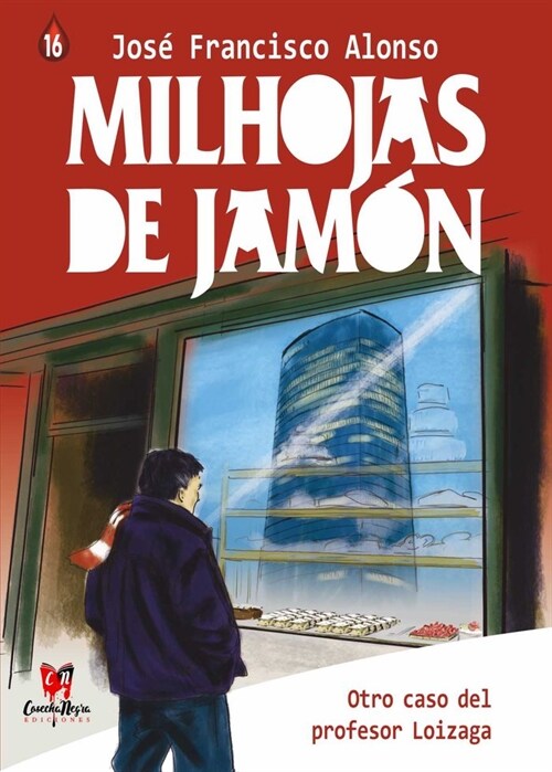 MILHOJAS DE JAMON (Paperback)