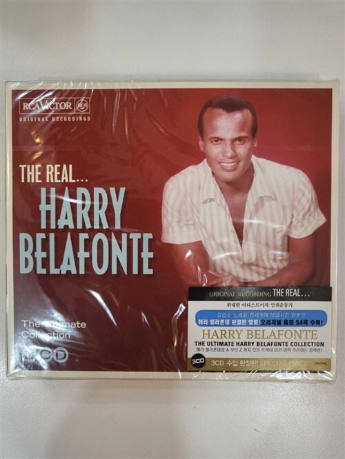 [중고] [수입] The Real… Harry Belafonte [3CD]