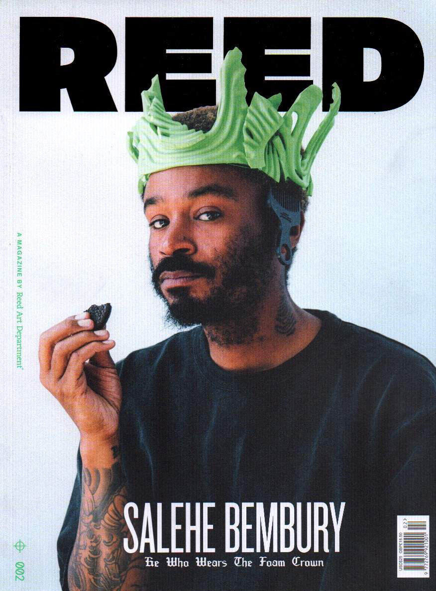 [정기구독] REED Magazine (년간)