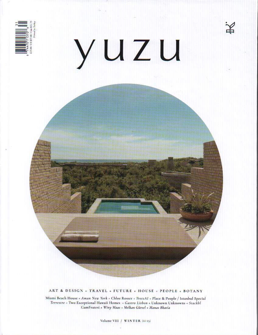[정기구독] Yuzu Magazine (계간지)
