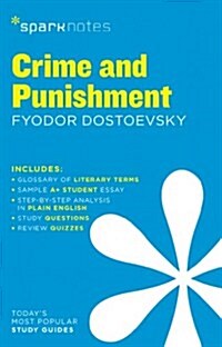 Crime and Punishment Sparknotes Literature Guide: Volume 23 (Paperback)