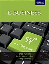 E-Business (Paperback)