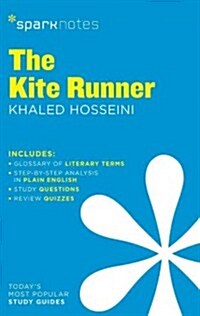 The Kite Runner (Sparknotes Literature Guide): Volume 40 (Paperback)
